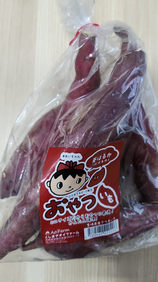 Excess Iberaki Sweet Potato japanese yellow~ 500g