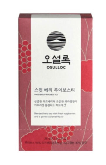 Osulloc Jeju Sweet Berry Rooibos Tea 2g x 20 (BBD: 26 oct 2023)