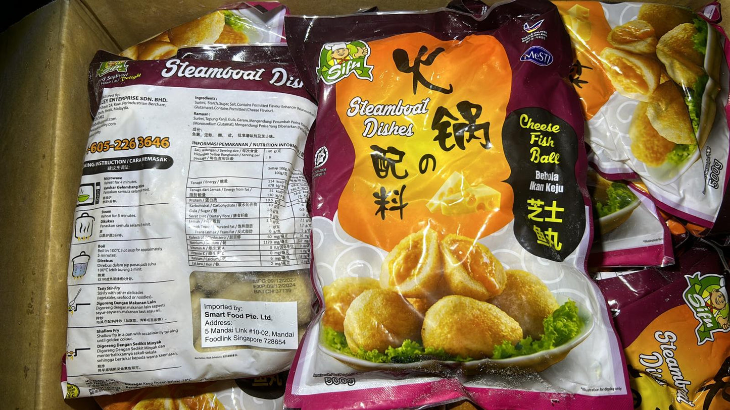 Cheese fish Ball 500g