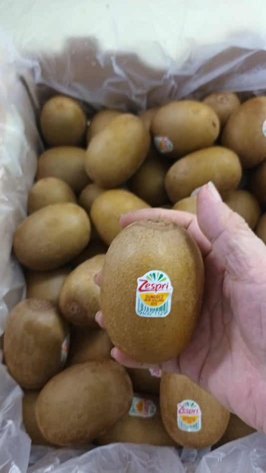Excess  Zespri Golden Kiwi 4 pcs ~ 1 pcs 120g