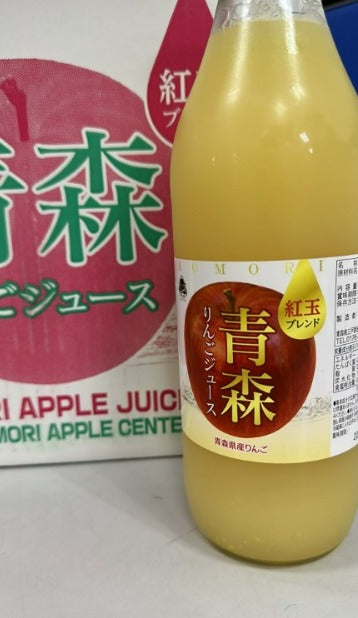 Excess Amori Apple Juice 1L