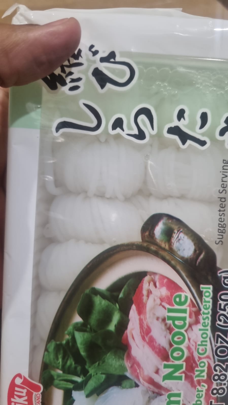 Shirakiku Musubi Shirataki 250G Konjak Noodle (BBD Nov 2023)(gluten free)