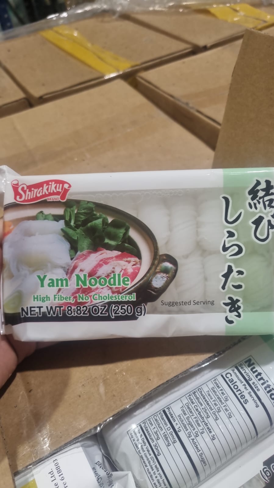 Shirakiku Musubi Shirataki 250G Konjak Noodle (BBD Nov 2023)(gluten free)