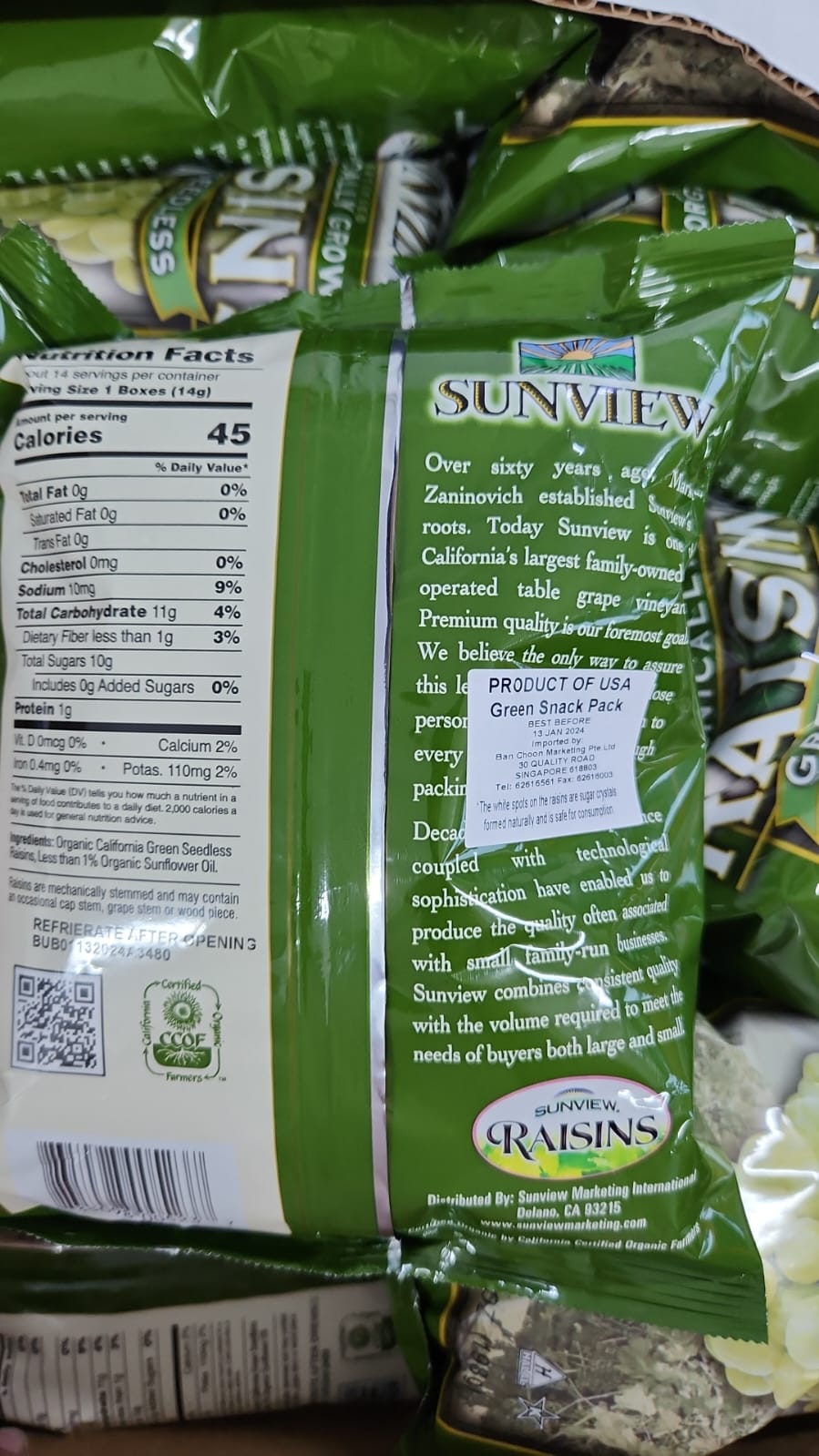 Excess USA Organic Rasin 198g ( 13 Jan 2024)