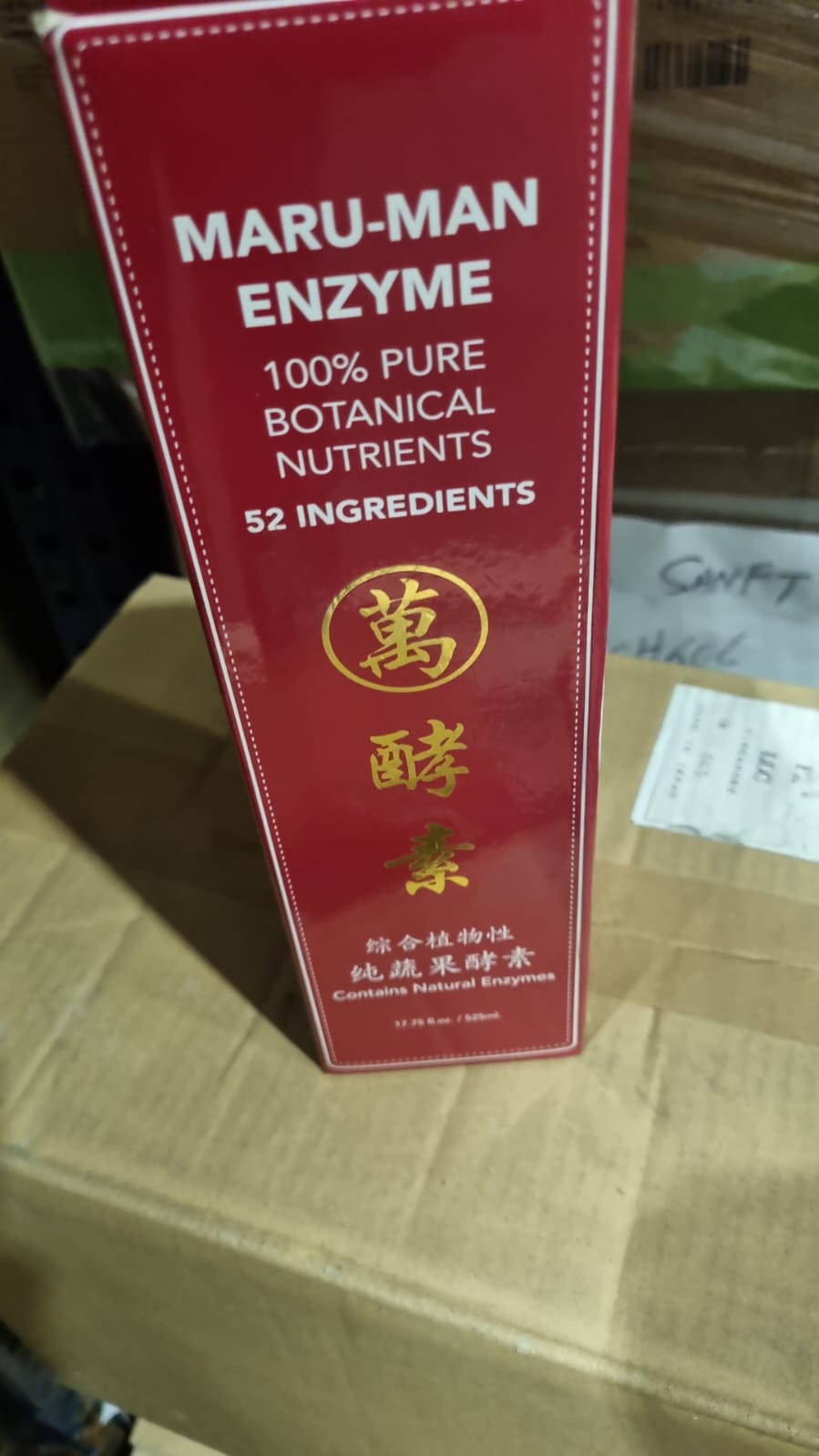 Excess Maruman Enzyme 100% Pure Botanical Nutrients 525ml (BBD: 31 Mar 2024)