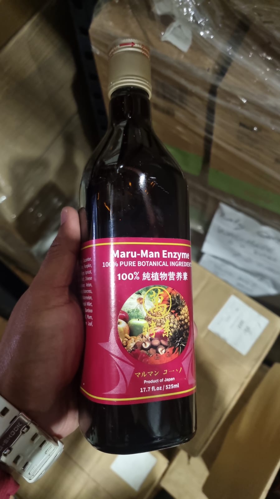 Excess Maruman Enzyme 100% Pure Botanical Nutrients 525ml (BBD: 31 Mar 2024)