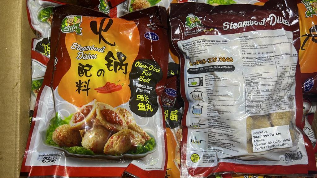 Otah Otah fish Ball 500g