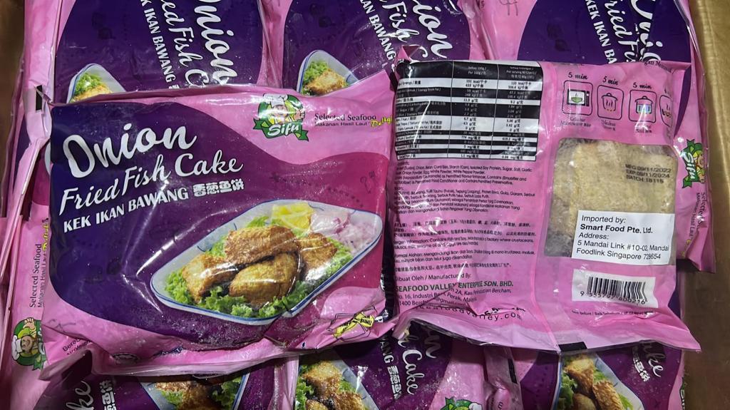 Onion Fried fish Cake 500g