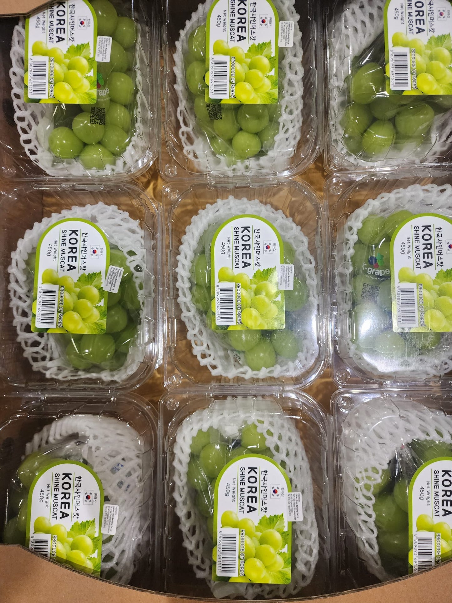 Excess Korea Muscat Grapes - 450g