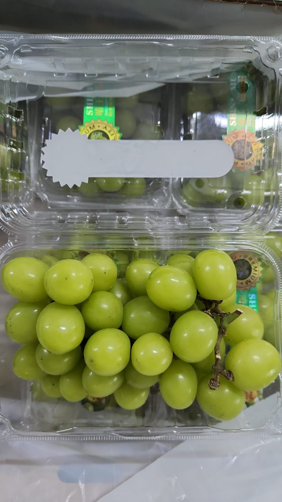 Excess china Muscat Grapes - 500g