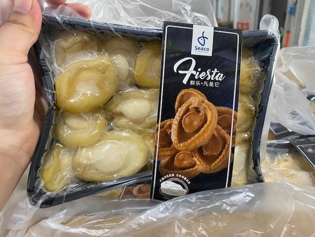Excess Frozen COOKED ABALONE MEAT (50-70) 250g