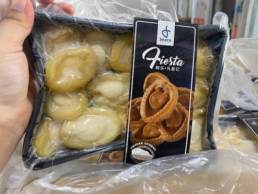 Excess Frozen COOKED ABALONE MEAT (50-70) 250g