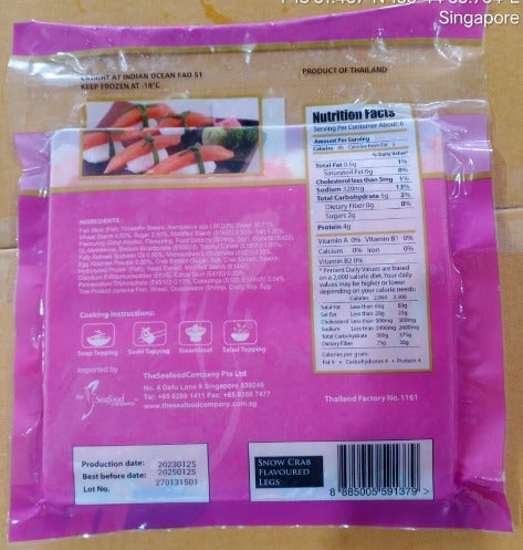 Excess Surimi Snow crab leg 300g