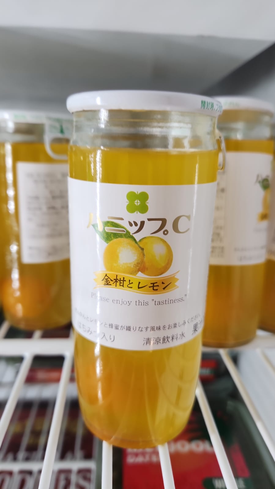 Excess Japan Juice - Hanippu C Kumquat & Lemon 200ml