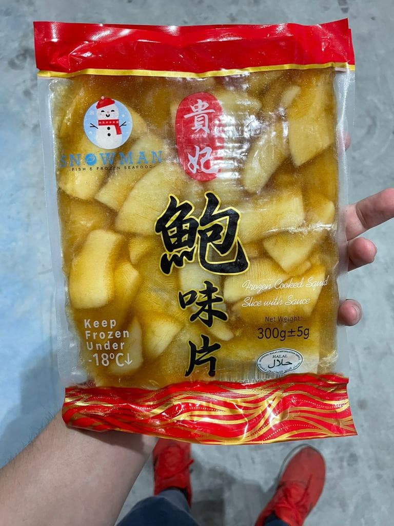Imitation Abalone Slices 300g.