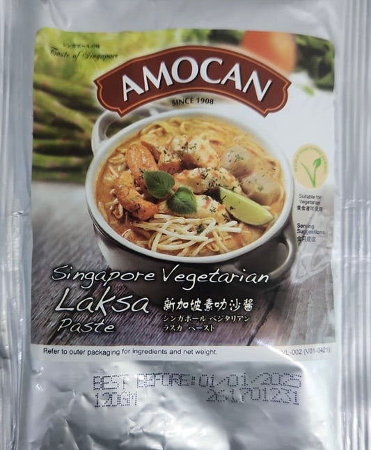 SINGAPORE VEGETARIAN LAKSA