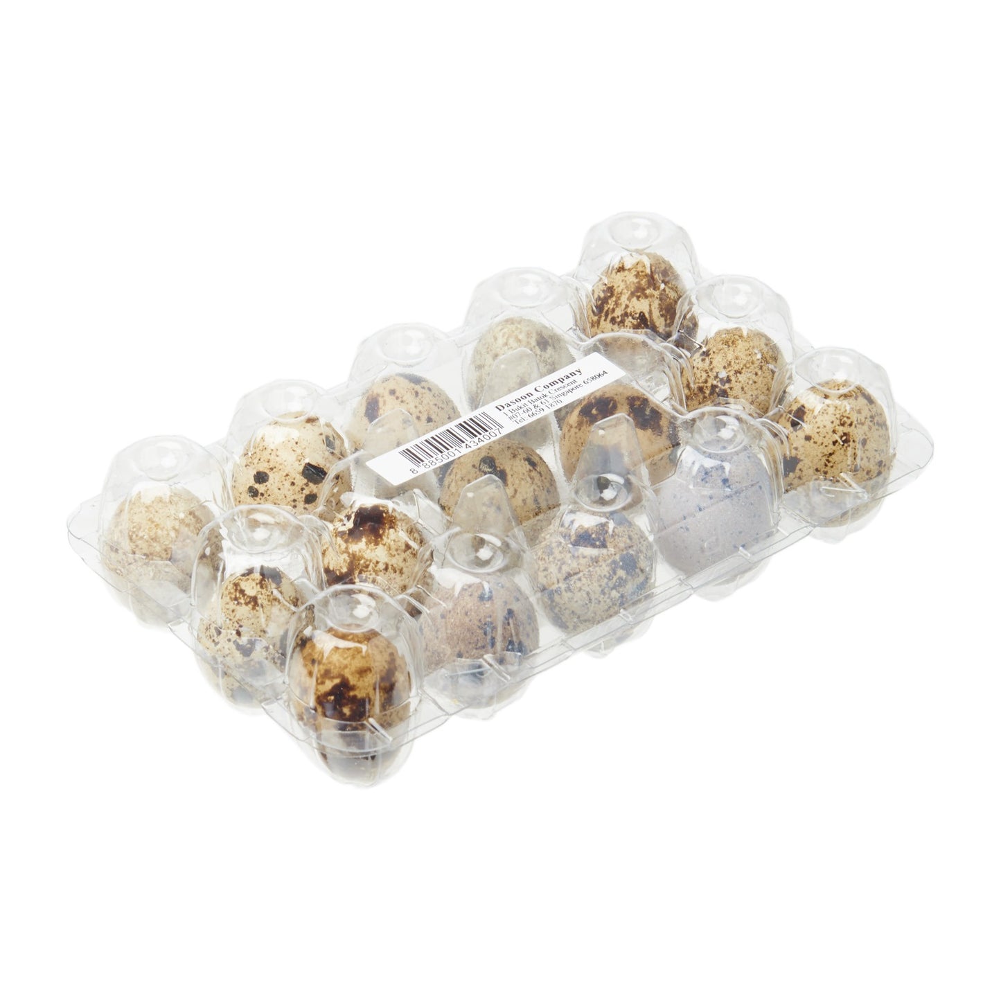 Excess Quail Egg (15 per tray ) (BDD: 05/03/24)