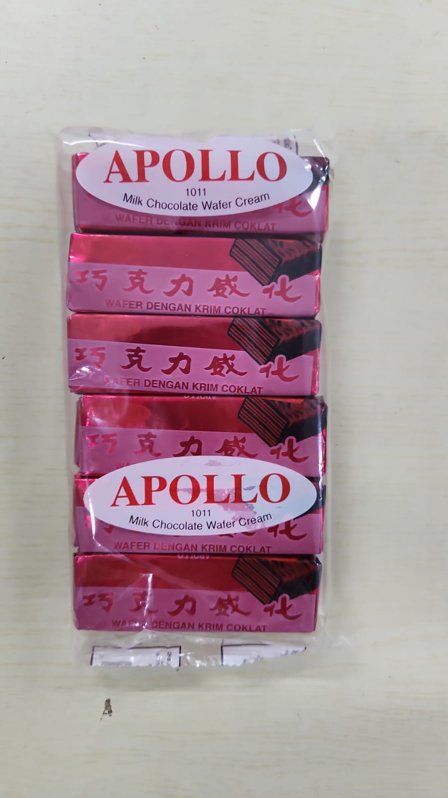Excess Apollo Milk Chocolate Wafer Cream 12g x 12 pcs (BBD: 30 Sep 2024) (Halal)