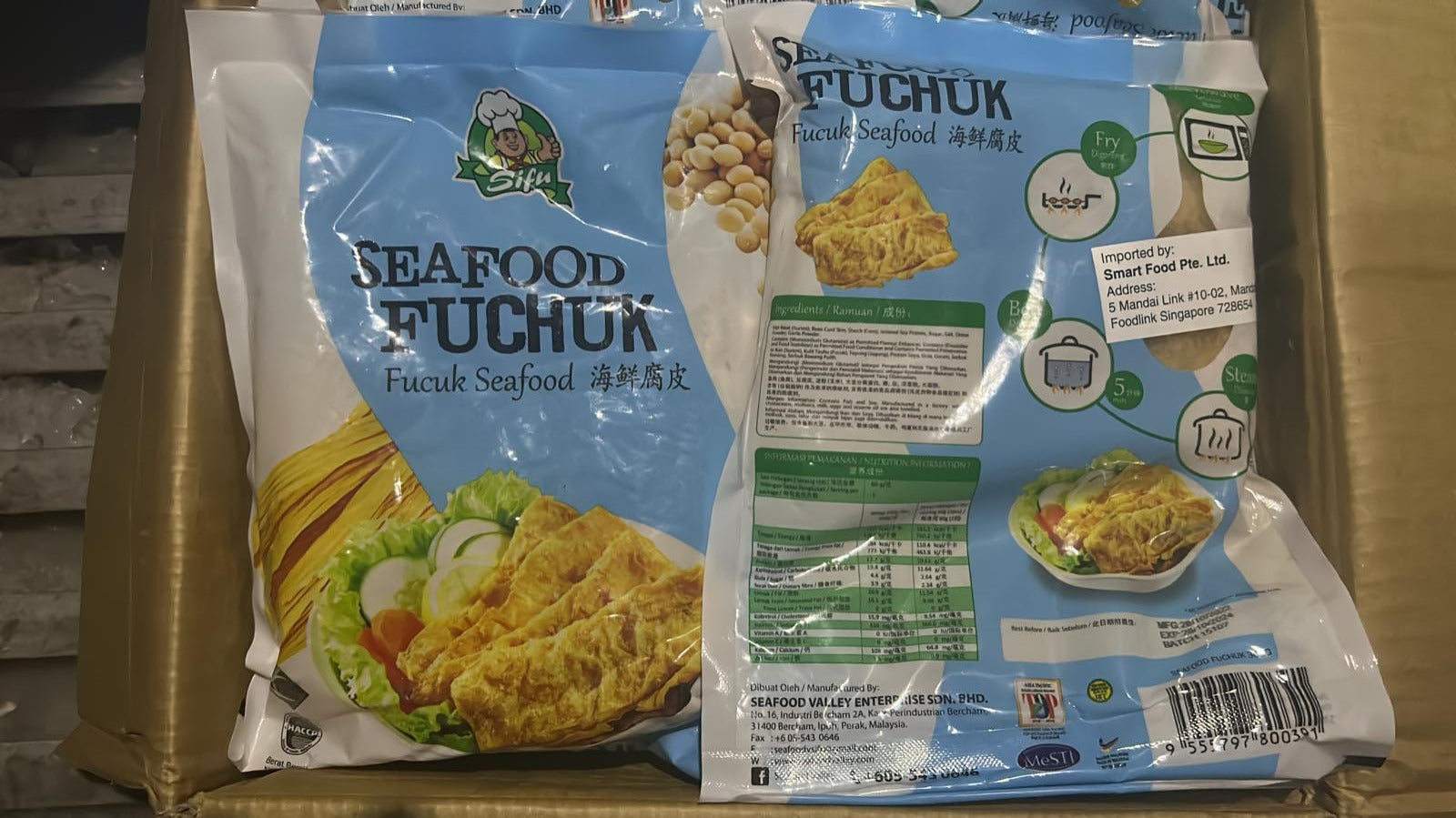 Seafood Fuchuk (300g).