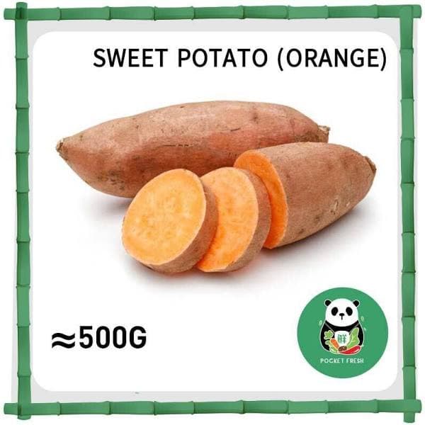 Sweet Potato japanese orange~ 1kg.